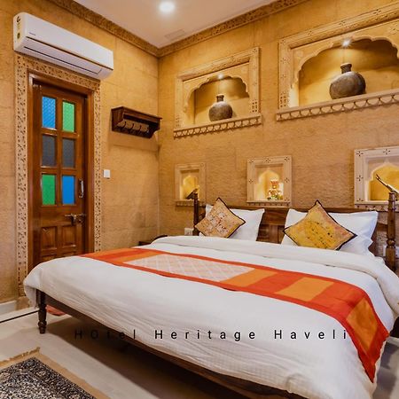 Hotel Heritage Haveli Jaisalmer Eksteriør bilde